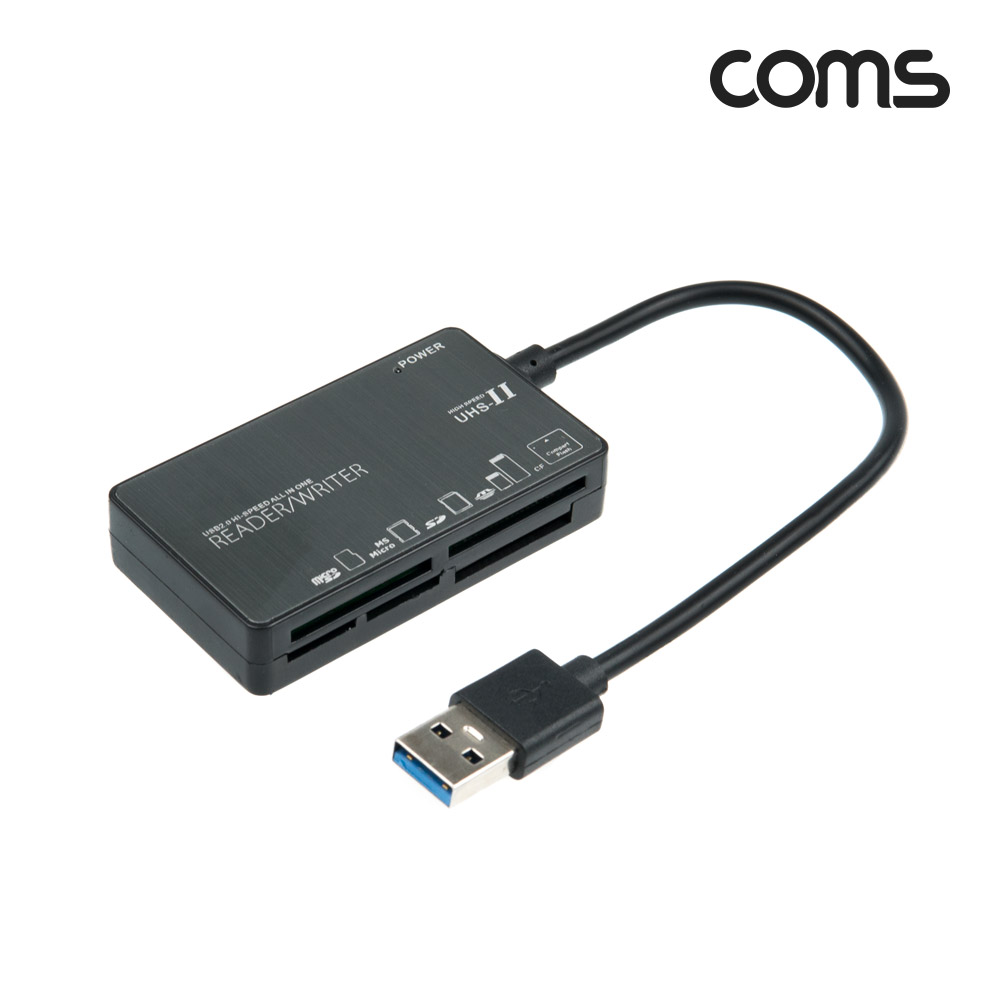 Coms USB 3.0 카드리더기(외장형) All in 1, (SD / Micro SD / CF / MS / TF), 멀티 카드리더