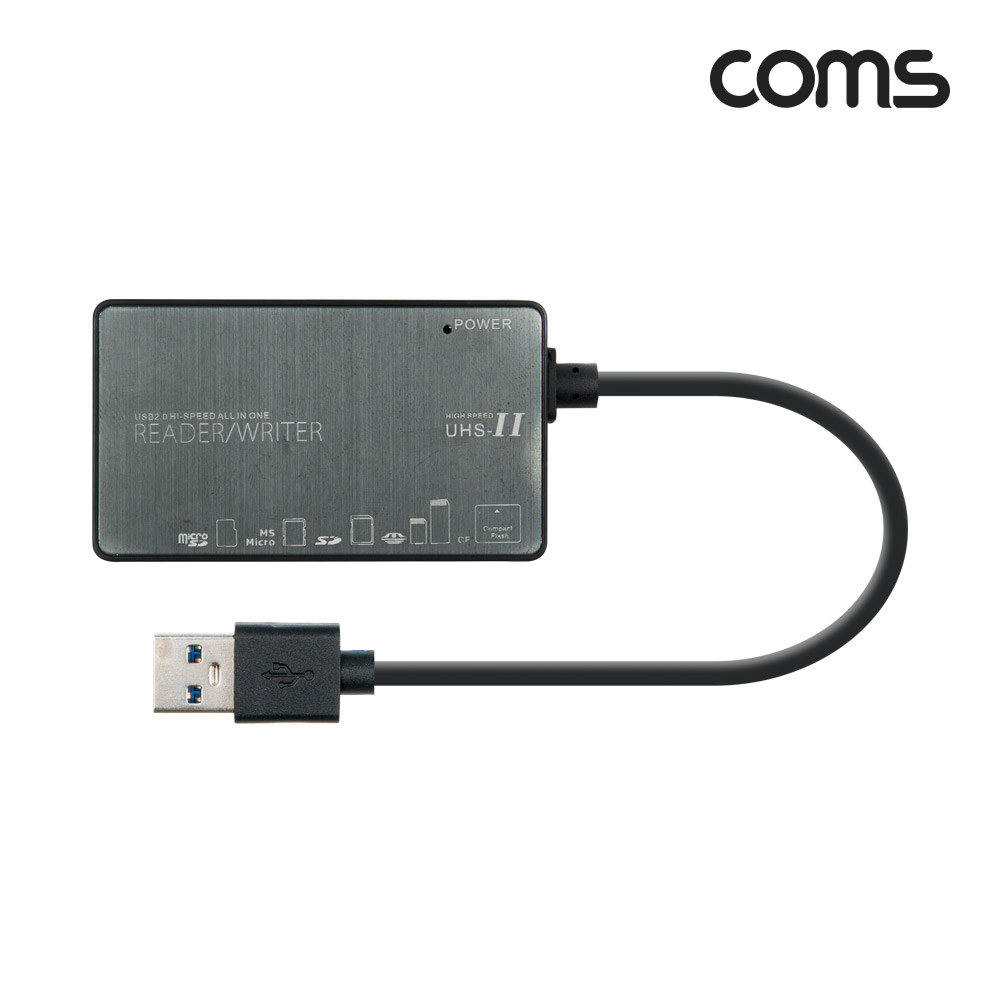 Coms USB 3.0 카드리더기(외장형) All in 1, (SD / Micro SD / CF / MS / TF), 멀티 카드리더