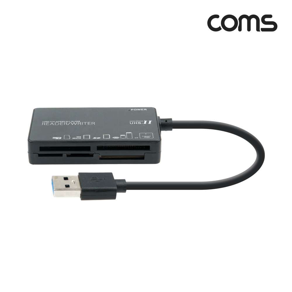 Coms USB 3.0 카드리더기(외장형) All in 1, (SD / Micro SD / CF / MS / TF), 멀티 카드리더