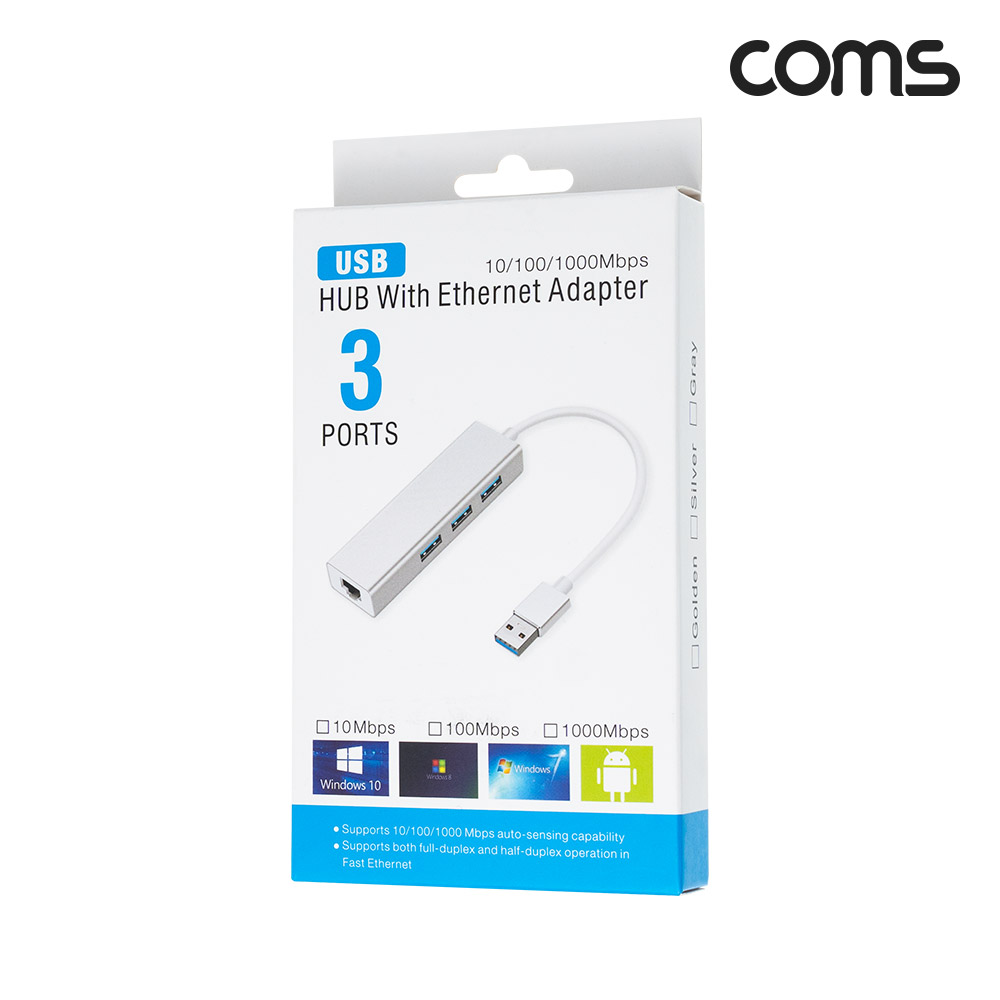 Coms USB 3.0 허브 기가비트 랜카드, USB 3포트 3Port GIGABIT 랜 LAN RJ451000Mbps 이더넷 인터넷