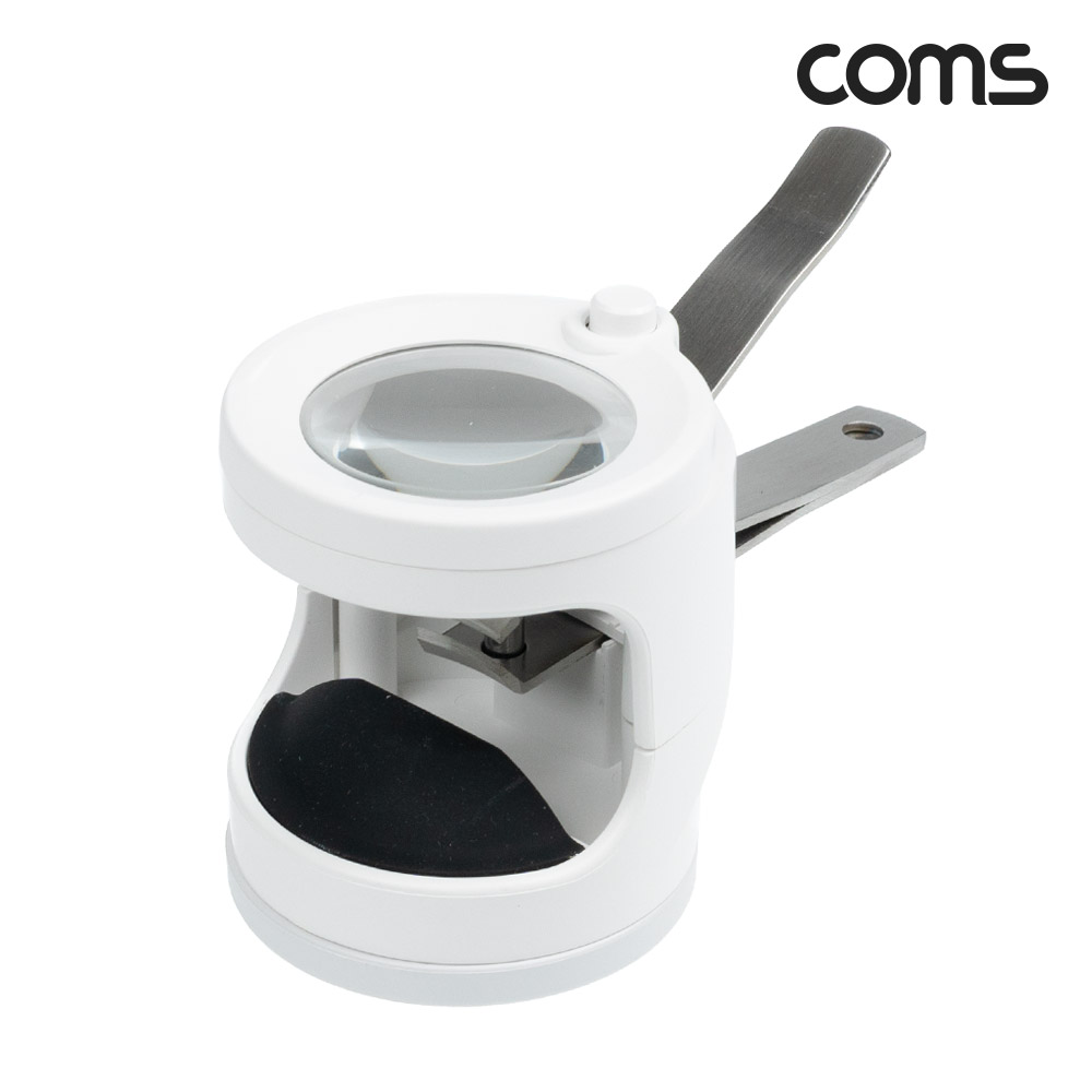 Coms LED 돋보기 손톱깎이 확대경 어르신