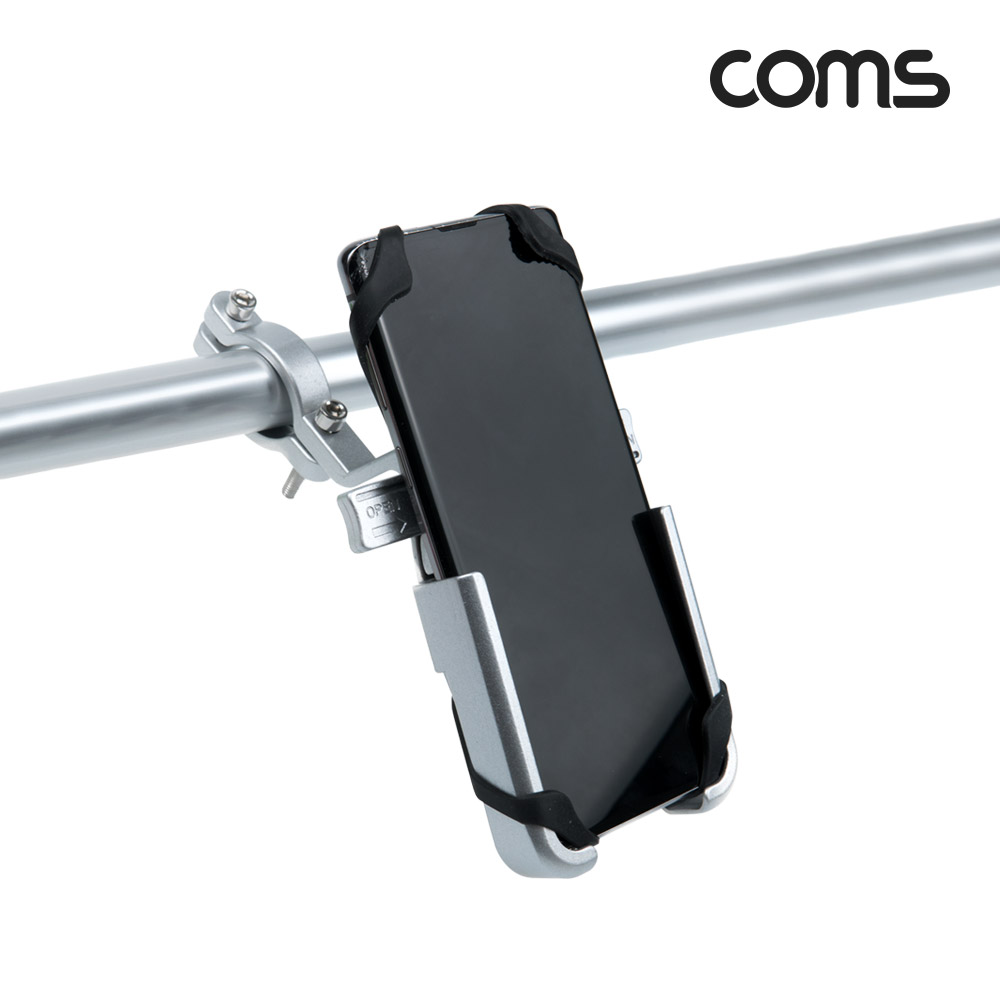 Coms 자전거 스마트폰 거치대, 알루미늄 프레임, 실리콘 고정, 스포츠, 레저, 휴대폰 거치