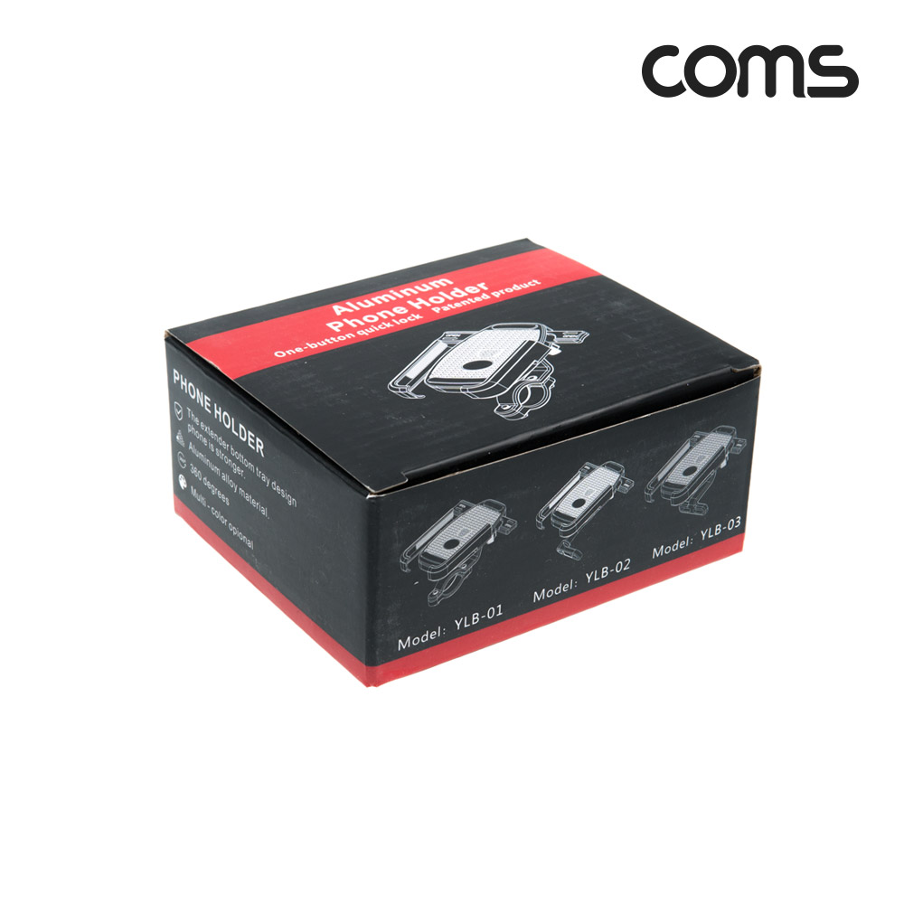 Coms 자전거 스마트폰 거치대, 알루미늄 프레임, 실리콘 고정, 스포츠, 레저, 휴대폰 거치