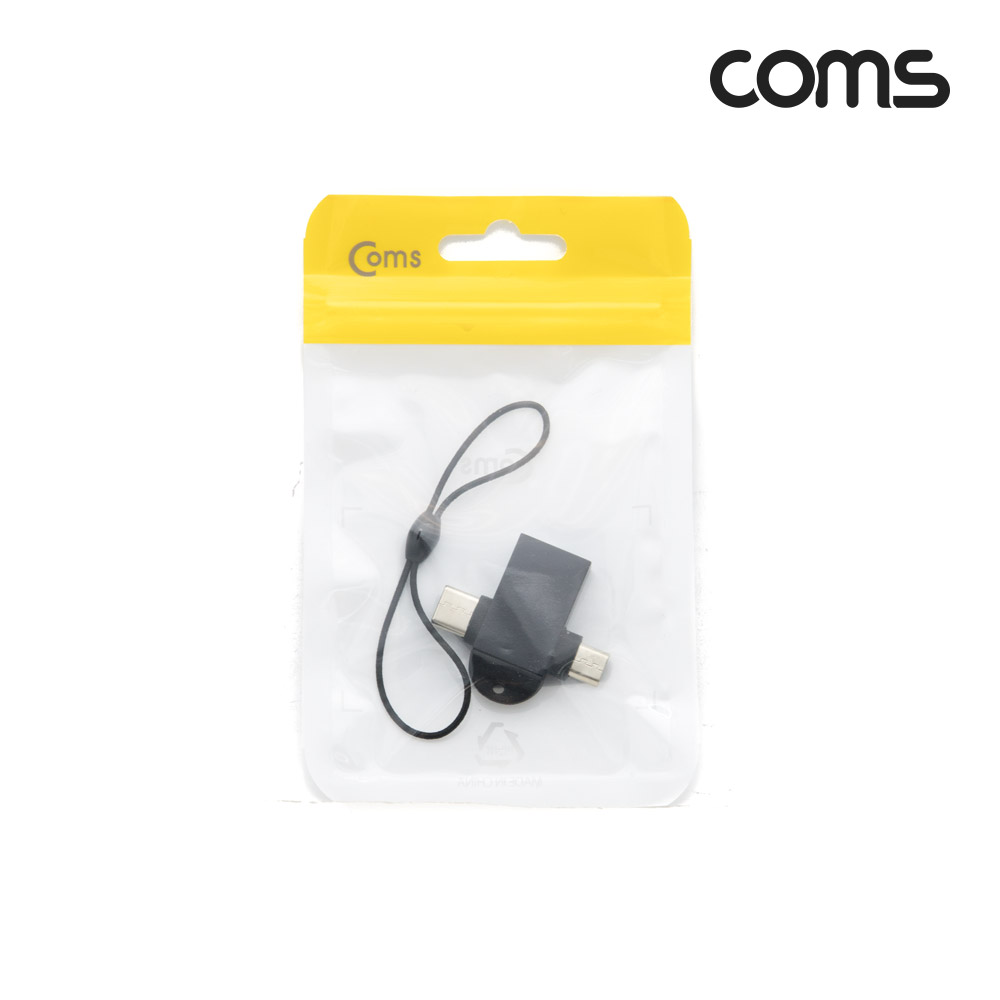 Coms 스마트폰 2 in 1 OTG 젠더, T형, Black / USB-A 3.0(F)to USB 3.1(Type-C) M, Micro 5Pin M / 고리형