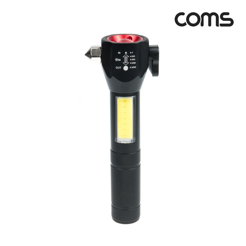 Coms 비상용 망치, LED 손전등(램프, 후레쉬, 랜턴), 줌인아웃 라이트, 충전식, 벨트커팅, 자석 Silver, 야간 활동(등산, 레저, 캠핑, 낚시)