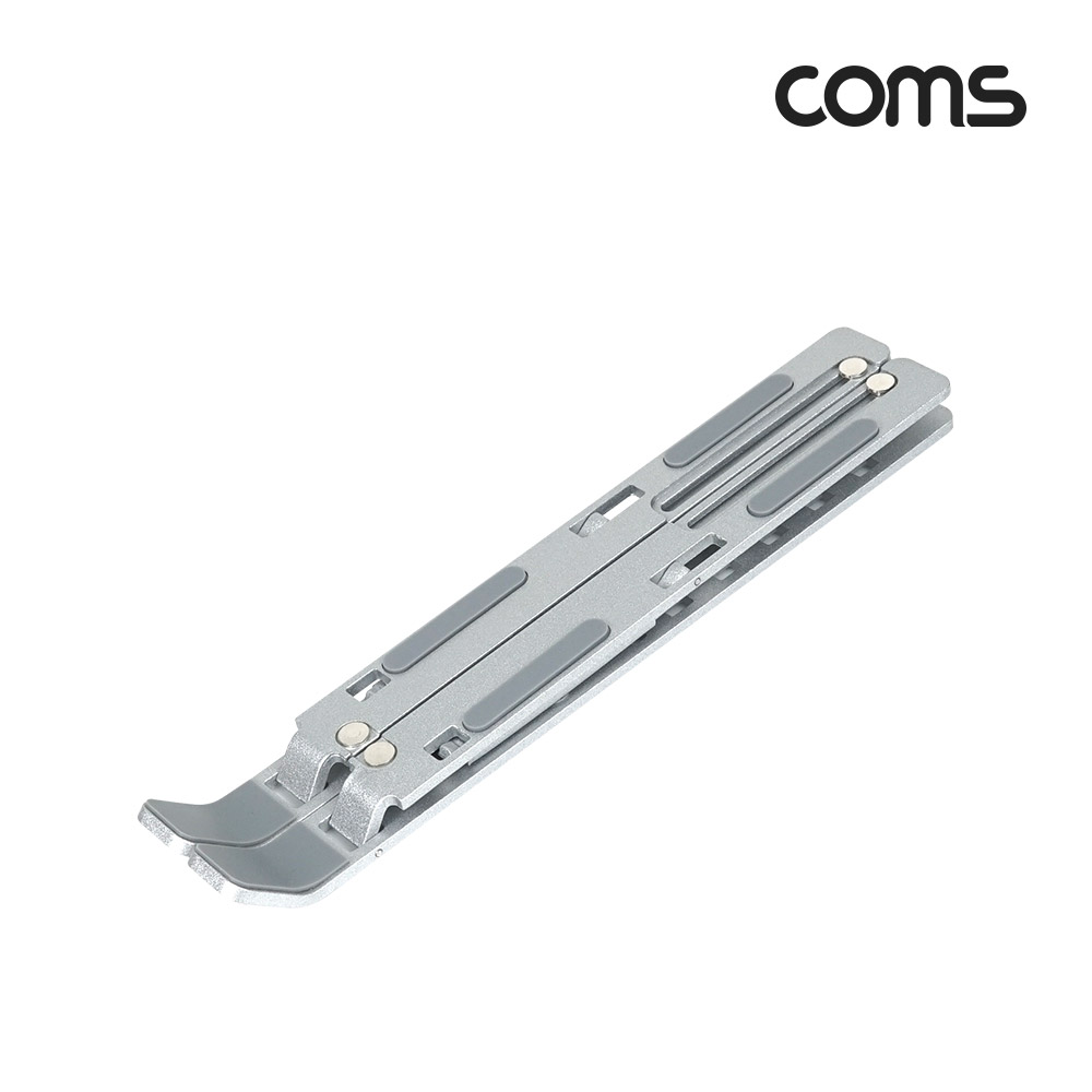 Coms 접이식 알루미늄 노트북 / 태블릿 스탠드 / 거치대 / 다용도 / 받침대 / 6단 각도 조절