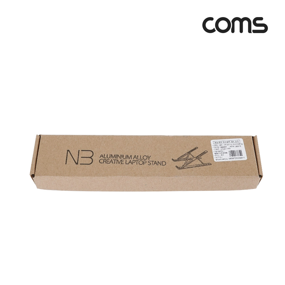 Coms 접이식 알루미늄 노트북 / 태블릿 스탠드 / 거치대 / 다용도 / 받침대 / 6단 각도 조절