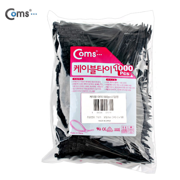 Coms 케이블 타이(1봉/1000pcs), CHS-3 검정/소, 100mm x 3mm