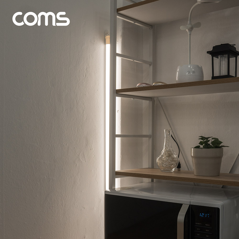 Coms LED 형광등 등기구 18W, 5000K, 주백색(아이보리색), 120cm, 가정용 AC 220V 직결용, 사진촬영/간판/조명용, 직부등, 간접조명, 천장/벽면 설치, 실내/다용도 가정,사무용