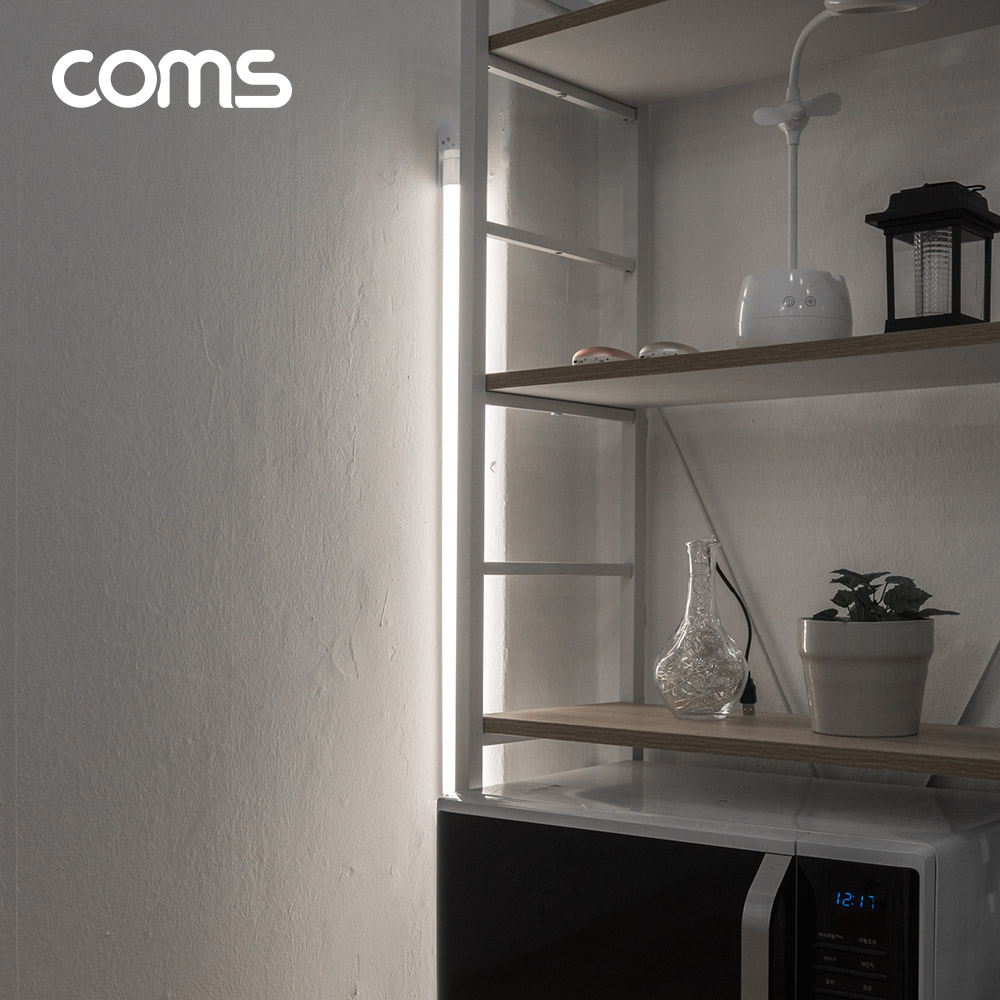 Coms LED 형광등 등기구 18W, 6500K, 주광색(흰색), 120cm, 20개입, 가정용 AC 220V 직결용, 사진촬영/간판/조명용, 직부등, 간접조명, 천장/벽면 설치, 실내/다용도 가정,사무용