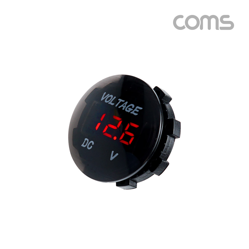 Coms 차량용 시가 LED(작업용) 전압표시, 제작용, 시가잭(시거잭), 전원 표시, 12V 차량 가능