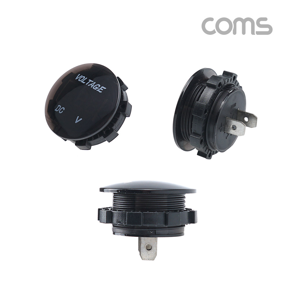 Coms 차량용 시가 LED(작업용) 전압표시, 제작용, 시가잭(시거잭), 전원 표시, 12V 차량 가능