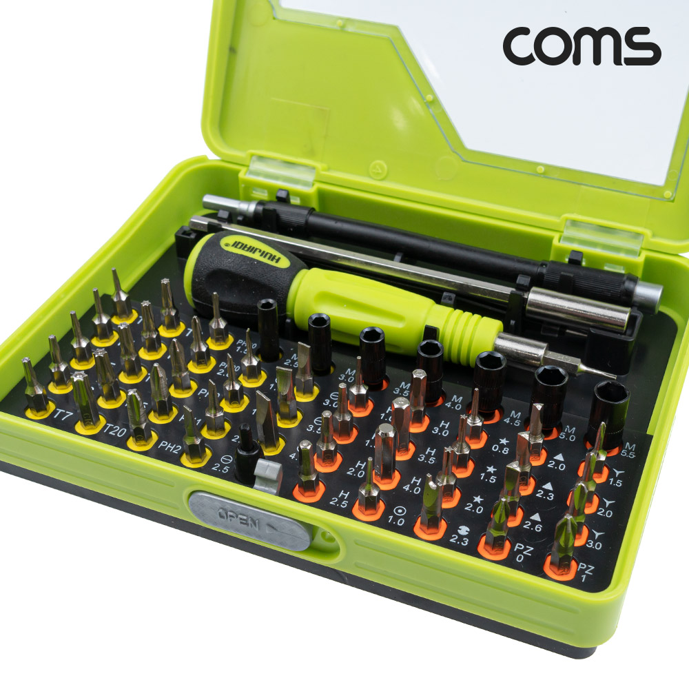 Coms 드라이버 세트 53 in 1, HJQ-8921, 십자 일자 별 비트 정밀핀셋