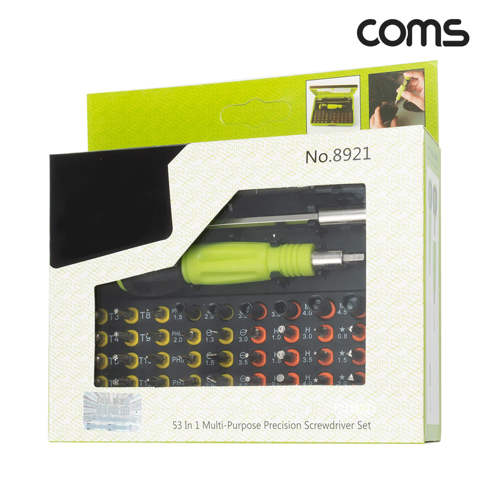 Coms 드라이버 세트 53 in 1, HJQ-8921, 십자 일자 별 비트 정밀핀셋
