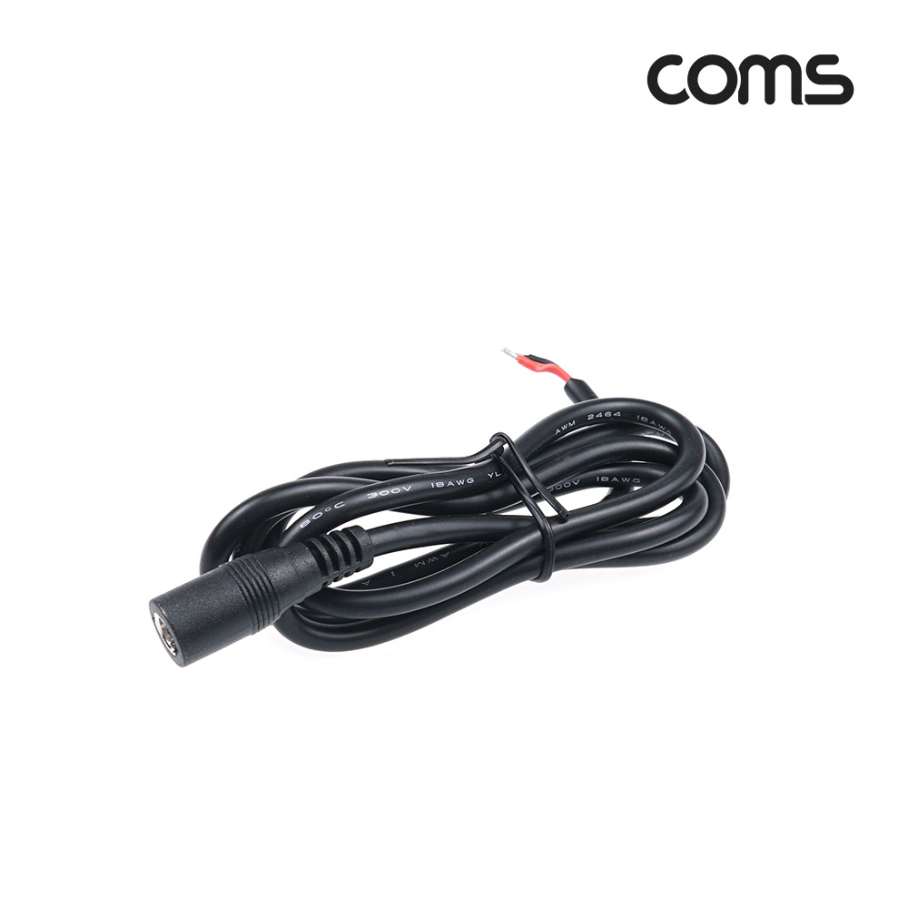 Coms 제작용 컨넥터(커넥터) DC 전원, DC 2선, DC 잭 (외경 5.5 내경 2.1) Female, 작업용