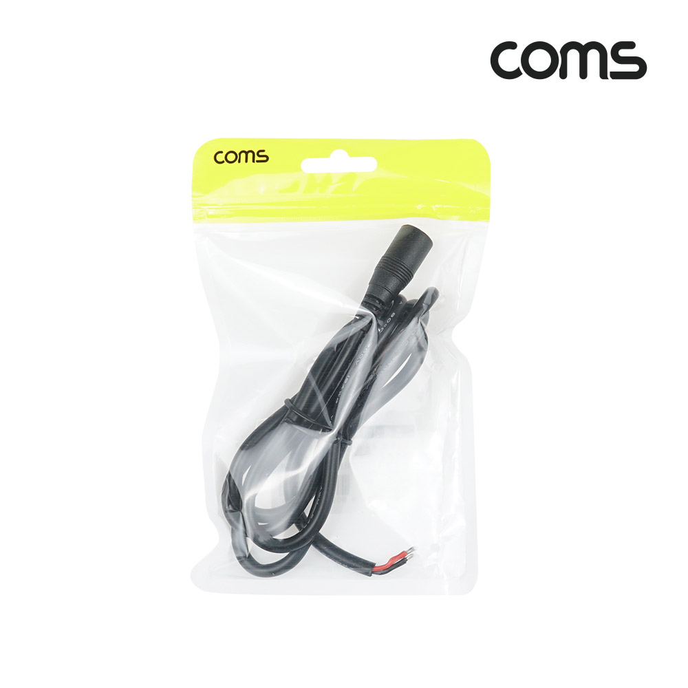Coms 제작용 컨넥터(커넥터) DC 전원, DC 2선, DC 잭 (외경 5.5 내경 2.1) Female, 작업용