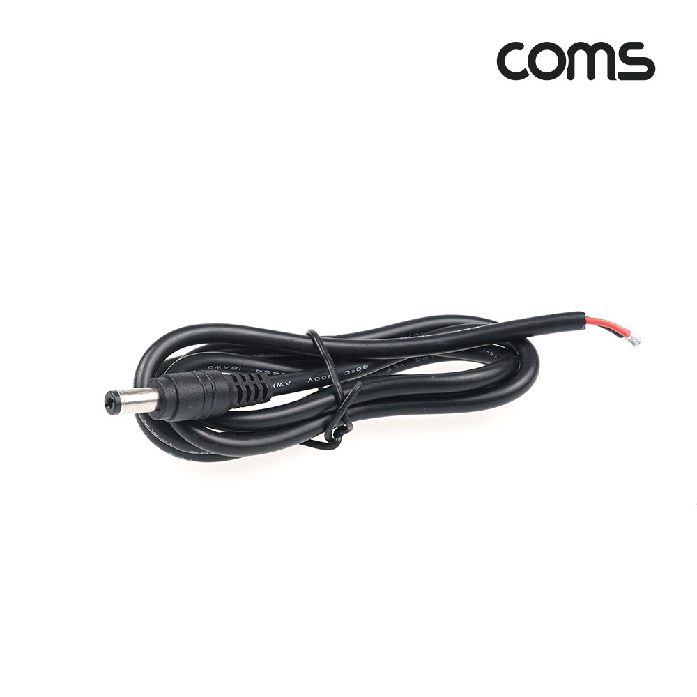 Coms 제작용 컨넥터(커넥터) DC 전원, DC 2선, DC 잭 (외경 5.5 내경 2.1) Male, 작업용