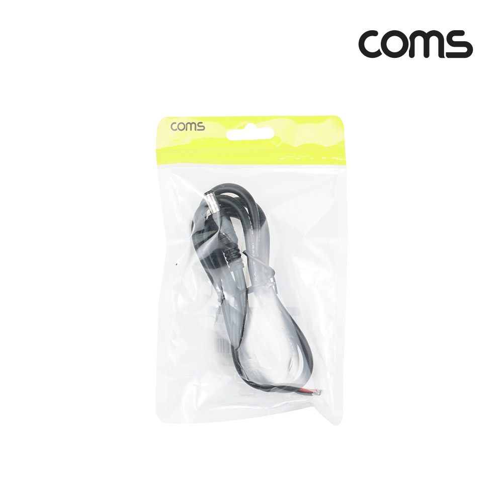 Coms 제작용 컨넥터(커넥터) DC 전원, DC 2선, DC 잭 (외경 5.5 내경 2.1) Male, 작업용