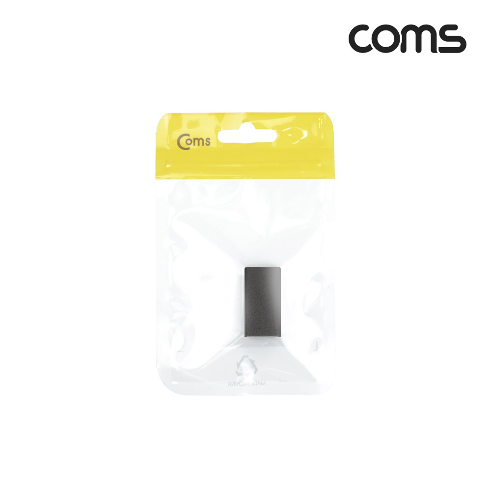 Coms USB 3.1(Type C) 3.0 변환 젠더(Type C F/USB Type A 3.0 F) Short / A타입 / C타입 / Black