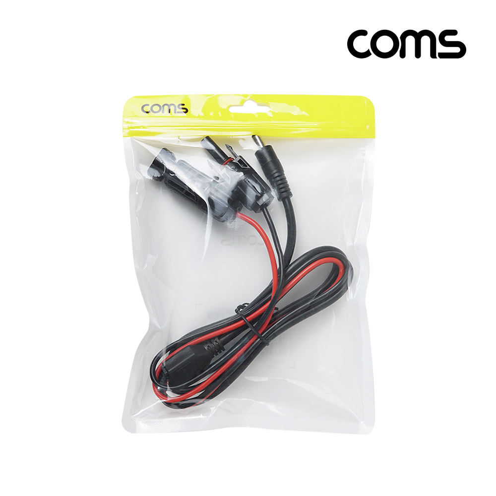 Coms MC4 케이블(DC 변환) 1M ,태양광 패널 케이블(방수), DC 전원 커넥터(컨넥터), (외경 5.5 내경 2.1)