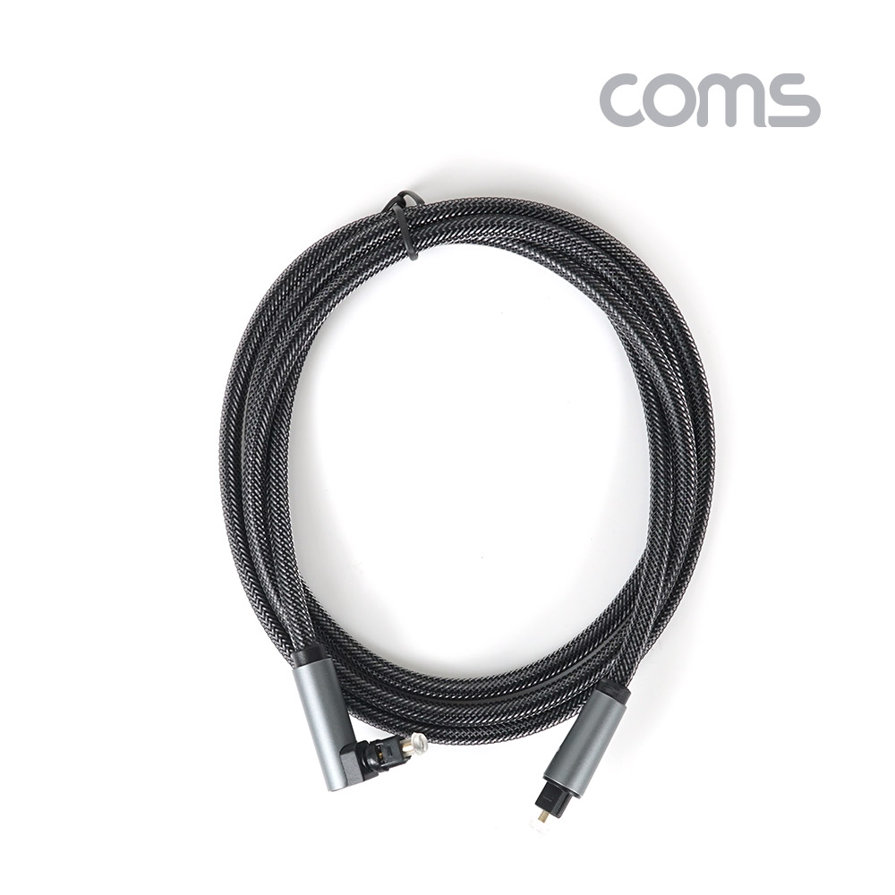 Coms EMK 오디오 광 꺾임(꺽임) 케이블(2∮/각-각) 1.5M, Toslink to Toslink, 회전 가능, 사운드바 연결