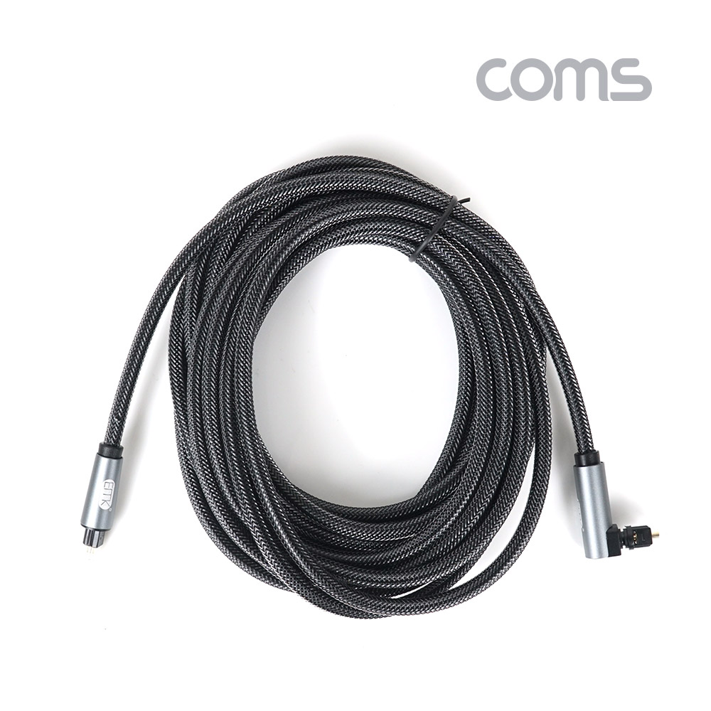 Coms EMK 오디오 광 꺾임(꺽임) 케이블(2∮/각-각) 5M, Toslink to Toslink, 회전 가능, 사운드바 연결