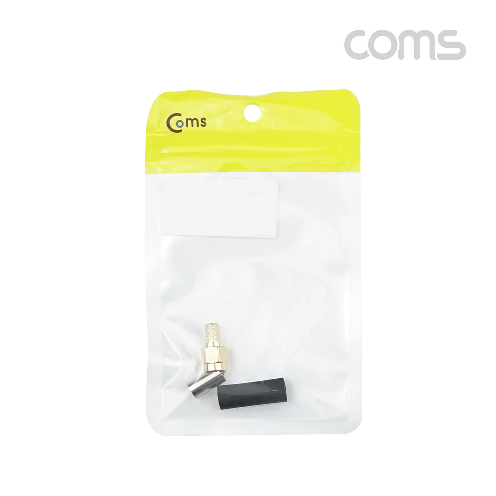 Coms SMA(M) 제작용 커넥터, RG58 동축 케이블용