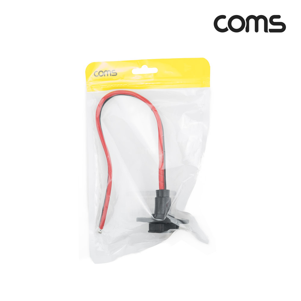 Coms SAE 케이블(제작용/포트형) 30cm