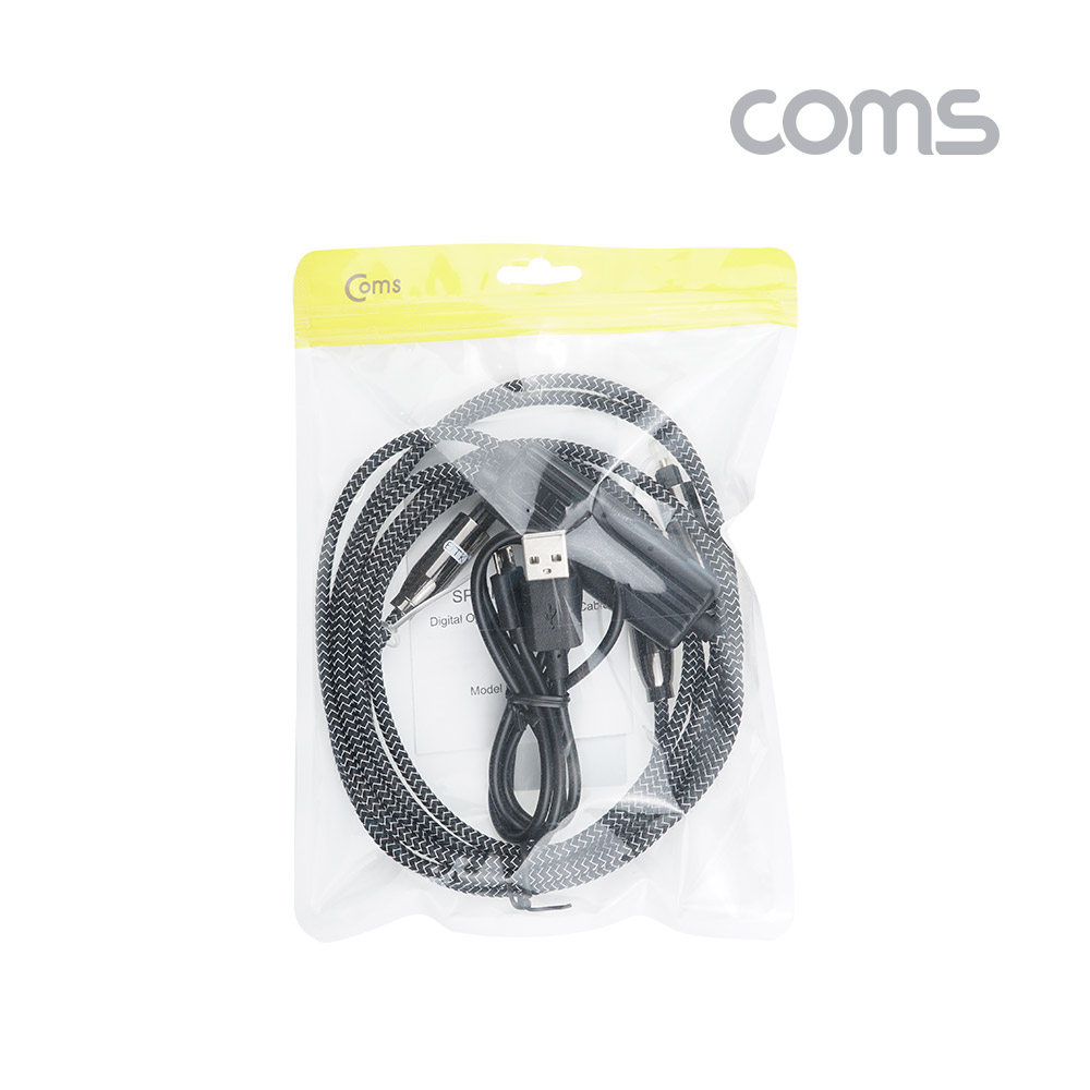 Coms EMK 오디오 광 2분배 케이블(1M, 1.5M), Toslink to Toslink(2∮, 각-각), 사운드바 연결, 전원 연결