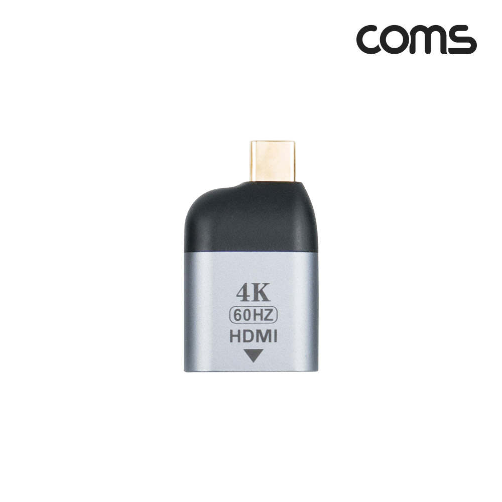 Coms USB 3.1(Type C) to HDMI 컨버터, 변환젠더, C타입(M) to HDMI(F), 4K@60Hz UHD