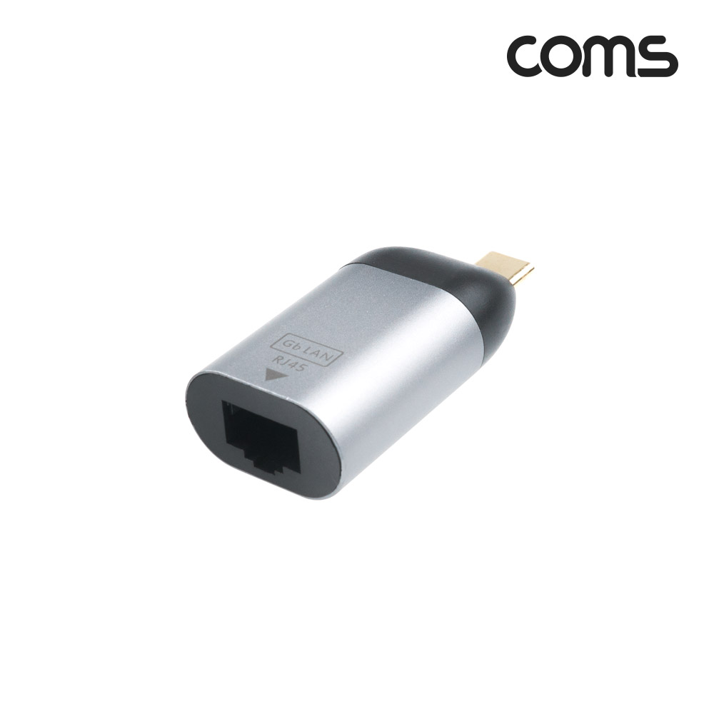 Coms USB 3.1 (Type C) 컨버터(Giga LAN) 변환, Short 젠더형, Type C(M) to RJ45(F), 이더넷 기가 랜, Ethernet Adapter