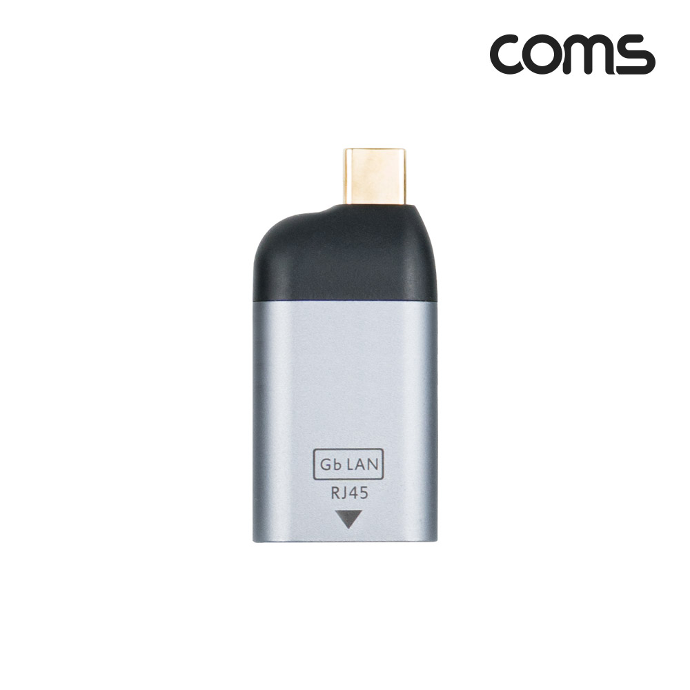 Coms USB 3.1 (Type C) 컨버터(Giga LAN) 변환, Short 젠더형, Type C(M) to RJ45(F), 이더넷 기가 랜, Ethernet Adapter