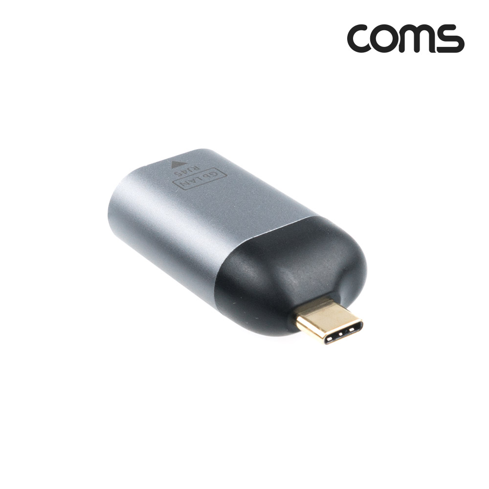 Coms USB 3.1 (Type C) 컨버터(Giga LAN) 변환, Short 젠더형, Type C(M) to RJ45(F), 이더넷 기가 랜, Ethernet Adapter