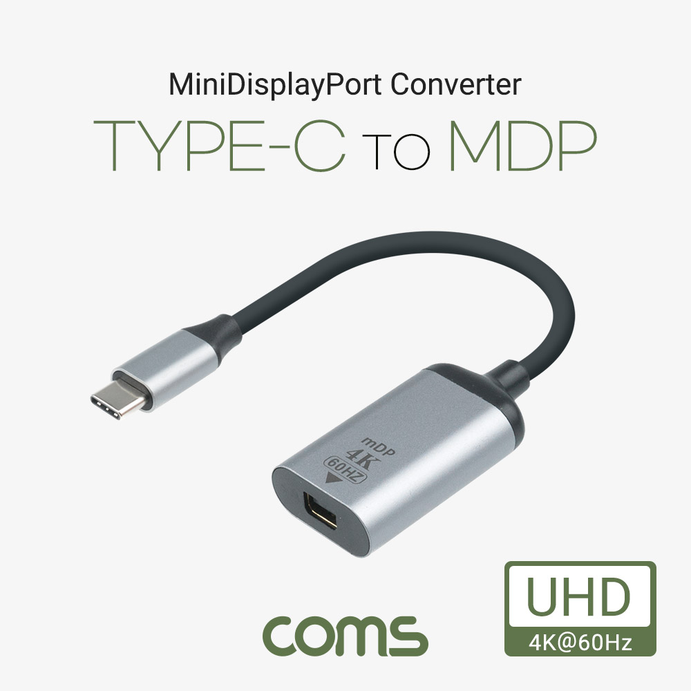 Coms USB 3.1(Type C) to 디스플레이포트 컨버터 20cm, 변환 케이블, C타입 to DP, 4K@60Hz UHD, DisplayPort