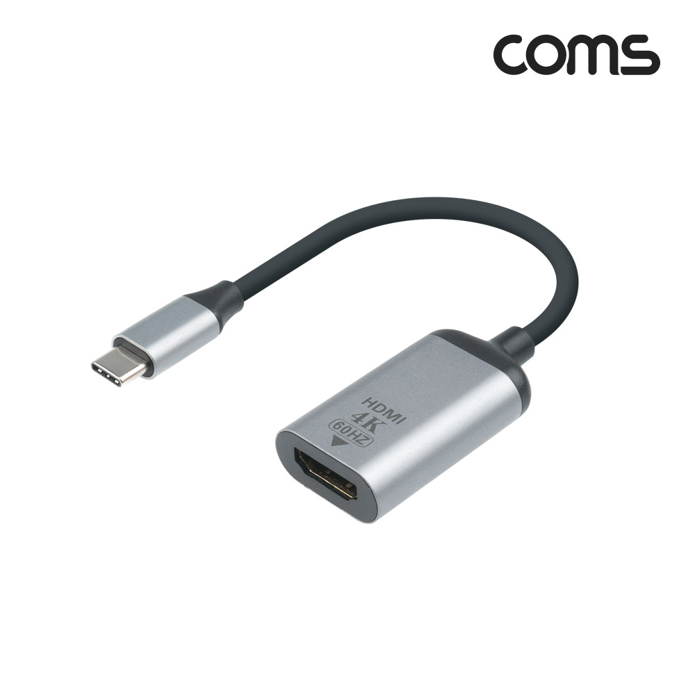 Coms USB 3.1(Type C) to HDMI 컨버터 20cm, 변환 케이블, C타입(M) to HDMI(F), 4K@60Hz UHD