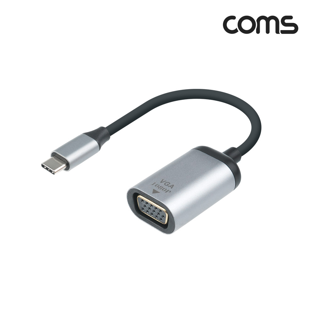 Coms USB 3.1(Type C) to VGA 컨버터 20cm, 변환 케이블, C타입(M) to VGA(F), 1080p@60Hz FHD, D-SUB RGB