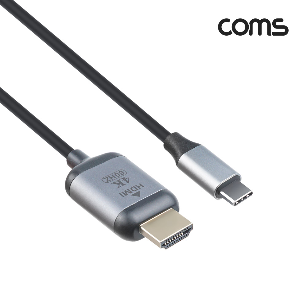 Coms USB 3.1(Type C) to HDMI 컨버터 1.8m, 변환 케이블, C타입 to HDMI 2.0 4K@60Hz UHD