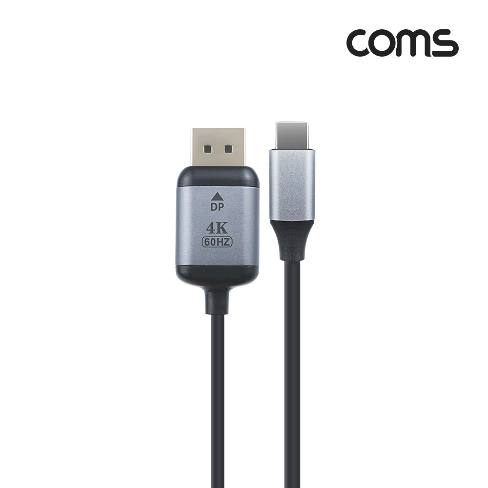 Coms USB 3.1(Type C) to 디스플레이포트 컨버터 1.8m, 변환 케이블, C타입 to DP 1.4 4K@60Hz UHD, C타입, Displayport