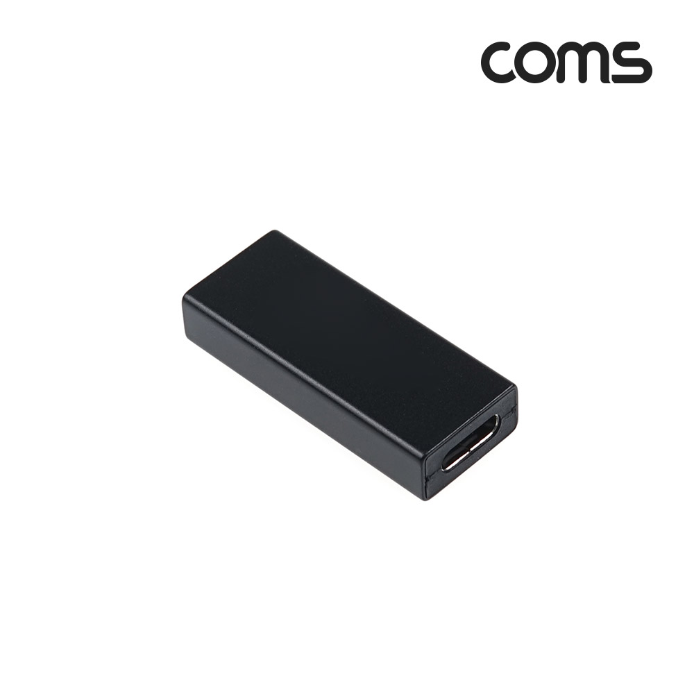 Coms USB 3.1(Type C) 3.0 변환 젠더(Type C F to USB Type A 3.0 F) Short, A타입, C타입, Black, 5Gbps 고속전송