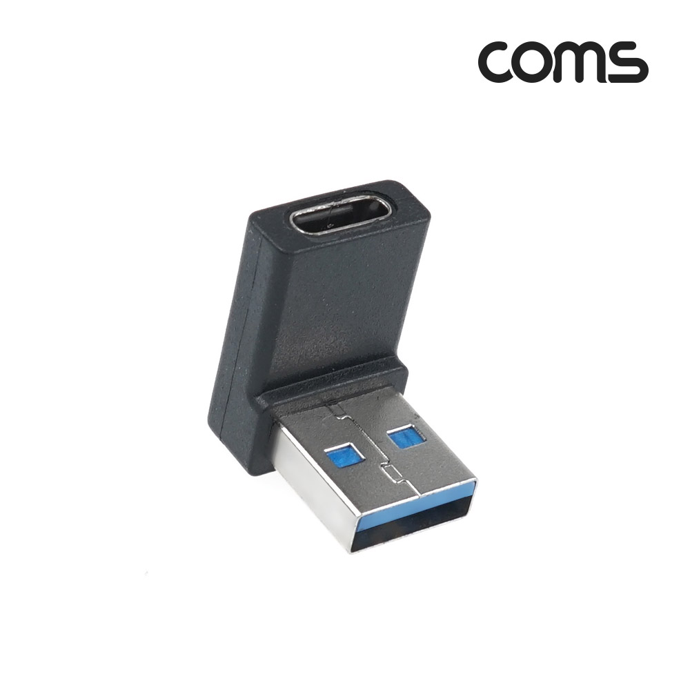 Coms USB 3.1(Type C) 3.0 꺾임 변환 젠더(Type C F to USB Type A 3.0 M) Short, A타입, C타입, Black, 상향 꺾임(꺽임), 5Gbps 고속전송