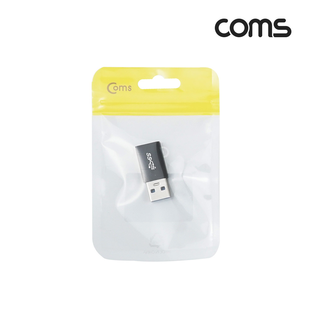 Coms USB 3.0 연장 역방향 젠더(USB Type A 3.0 M/USB Type A 3.0 F) Short, A타입, 5Gbps 고속전송