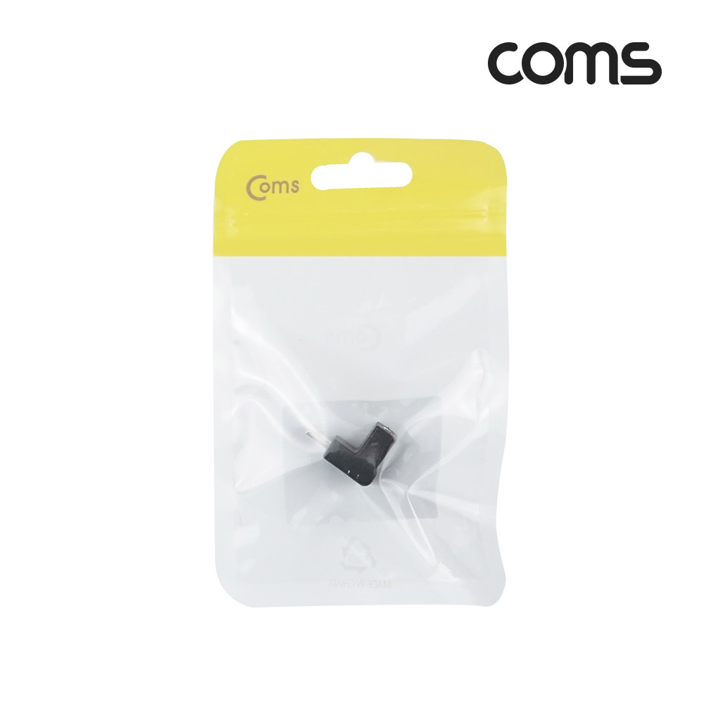 Coms USB 3.1(Type C) 꺾임 변환 젠더(Type C F to M) Short, C타입,  Black, 우상향 꺾임(꺽임), 10Gbps 고속 전송, 연장
