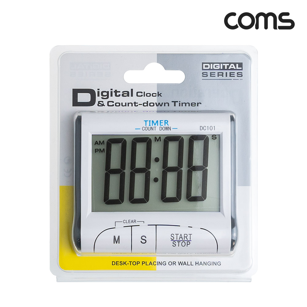 Coms 디지털 타이머, 카운트 다운 스톱워치 빅패널 알람 전자시계 시험 공부 주방 쿠킹 운동 홈트