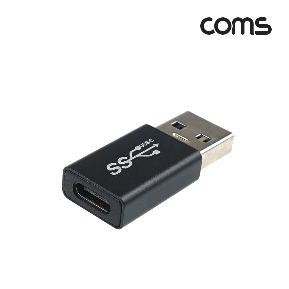 Coms USB 3.1(Type C) 3.0 변환 젠더(Type C F to USB Type A 3.0 M) Short, A타입, C타입, Black, 5Gbps 고속전송