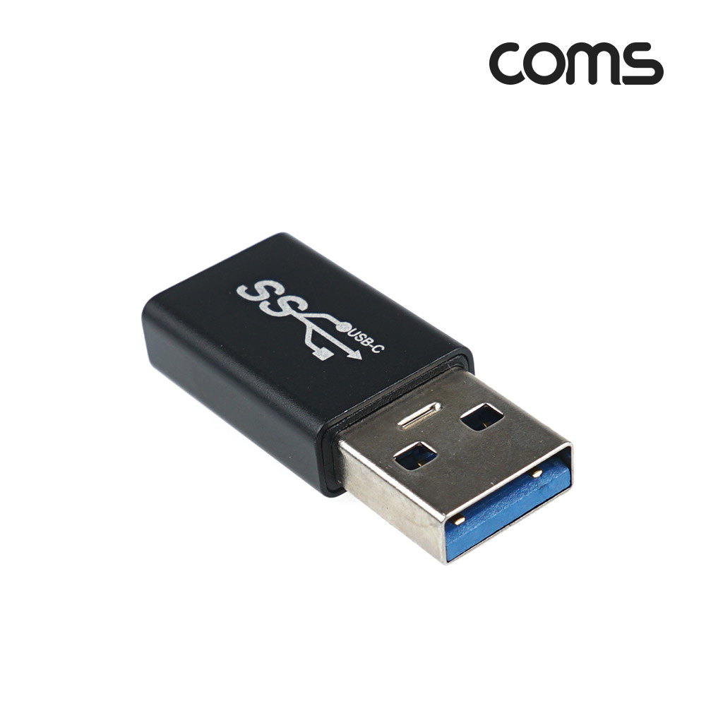 Coms USB 3.1(Type C) 3.0 변환 젠더(Type C F to USB Type A 3.0 M) Short, A타입, C타입, Black, 5Gbps 고속전송