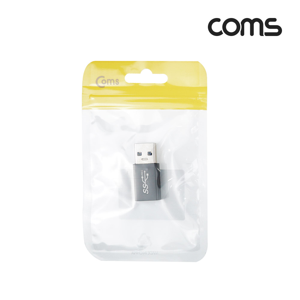 Coms USB 3.1(Type C) 3.0 변환 젠더(Type C F to USB Type A 3.0 M) Short, A타입, C타입, Black, 5Gbps 고속전송