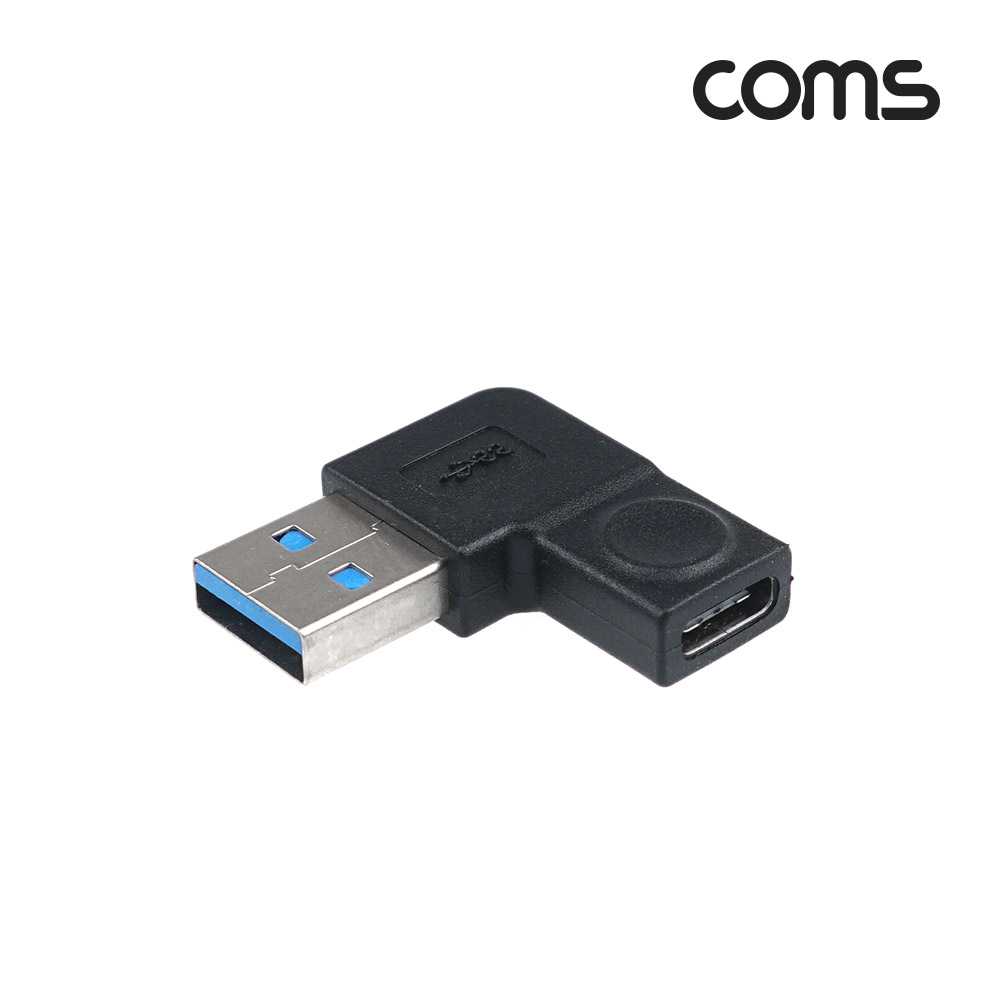 Coms USB 3.1(Type C) 3.0 꺾임 젠더(Type C F to USB Type A 3.0M) Short, A타입, C타입, 우향(꺽임), Black, 5Gbps 고속전송