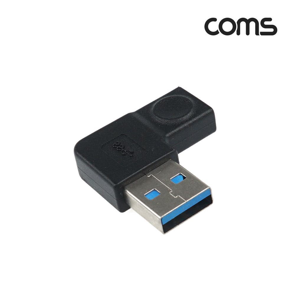 Coms USB 3.1(Type C) 3.0 꺾임 젠더(Type C F to USB Type A 3.0M) Short, A타입, C타입, 우향(꺽임), Black, 5Gbps 고속전송