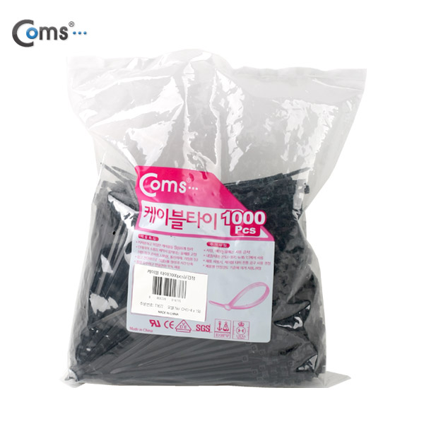 Coms 케이블 타이(1봉/1000pcs), CHS-4 x 150/검정, 150mm x 4