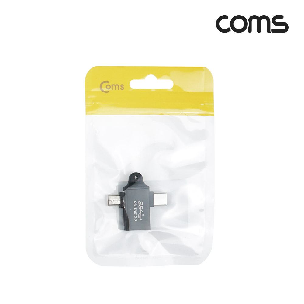 Coms 스마트폰 2 in 1 OTG 젠더, T형, Black / USB-A 3.0(F)to USB 3.1(Type-C) M, Micro 5Pin M / 고리형